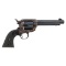 *Colt Custom Shop .44-40 Single Action Army Revolver New in Box