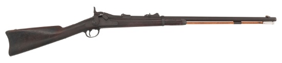 US Model 1875 2nd Type Trapdoor Officers Rifle