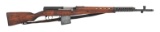 ** Finnish Capture Marked Izhevsk Made Soviet SVT-40 Rifle