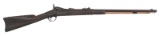 US Model 1875 2nd Type Trapdoor Officers Rifle