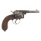 German Model 1883 Reichsrevolver by the Suhl Consortium