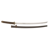 Signed WWII Japanese Shin Gunto