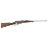 *Texas Special Edition Turnbull Finished Winchester Model 1895 Rifle