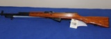 1979 Norinco Chinese