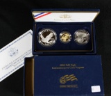 2008-S Bald Eagle 3-Coin Proof Set