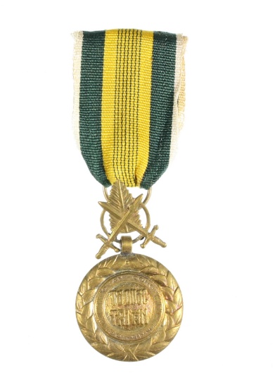 Vietnam War S. Vietnamese Military Merit medal