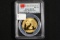 2015 China Panda Gold Coin PSGS Graded