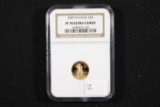 2005 $5 Gold Eagle, NGC PF 70 Ultra Cameo