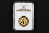 1983 China 50 Yn Gold Panda - NGC MS 67