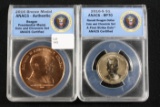 2016 Ronald Reagan Coin & Chronicle 2-Coin Set
