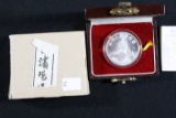 1986 Chinese 1oz Silver Coin 