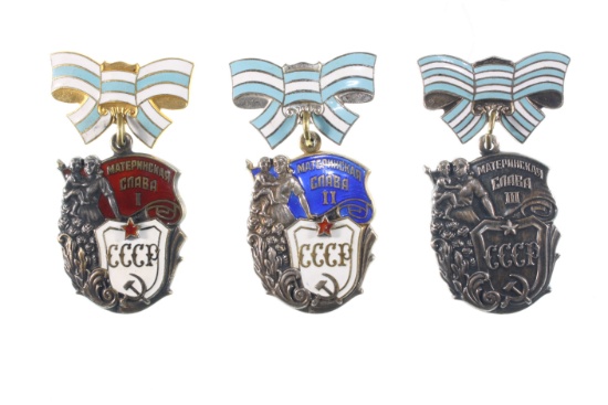 Soviet Order of Maternal Glory Award Badges