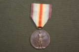 WWI Japanese Victory Medal