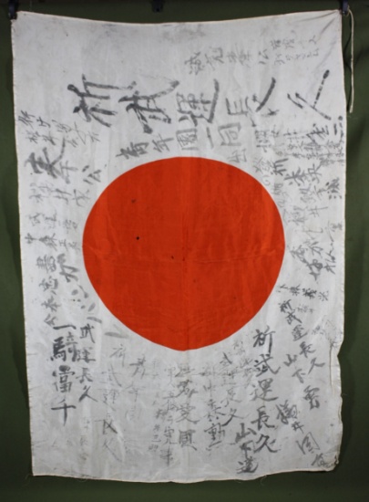 WWII Japanese flag (meatball) w/ lots of writing on it