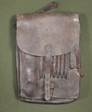 WWII German Army/Wehrmacht leather map case