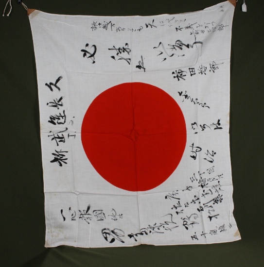 WWII Japanese “meatball” flag with writing