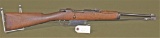 Carcano YOUTH MODEL. SN:D6895 Blank Fire only