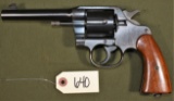 Colt 1917-DA .45ACP SN: 131660