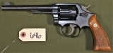 Smith & Wesson 5-screw .38 Special SN: C104118