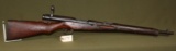 Arisaka Type 38 Carbine 6.5 Jap Bolt SN: 13100