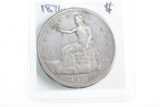 1876-S Trade silver dollar