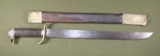 Model 1891 Spanish officer’s sword Cuba service.