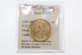 1881 $5.00 U.S. gold coin.  Uuc. condition.