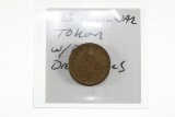 1863 Army/Navy Token w/Die Cracks