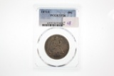 1871-S Seated Liberty Half - Graded PCGS VF20