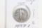 1917 Standing Liberty Quarter, Variety 1