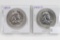 1957 & 1957-D Franklin Half Dollars
