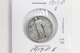 1917 Standing Liberty Quarter, Variety 1