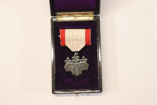 WWII Japanese Order of the Rising Sun 8th Class