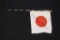 Japanese WWII Meatball Parade Flag