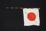 Japanese WWII Meatball Parade Flag