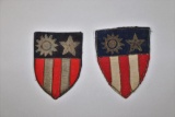 Lot of (2) WWII CBI Theater Made Patches