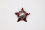 WWII Russian Order of Red Star Medal