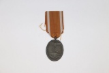 Nazi West Wall Medal w/Ribbon