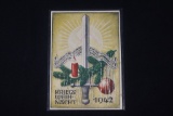 Nazi Christmas 1942 Feldpost Postcard