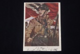 Early Nazi SS Propaganda Postcard