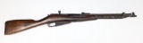 Russian Model 44 Carbine  7.62x54r  SN: 13572