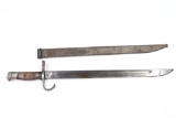 WWII Japanese bayonet with scabbard