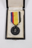 Japanese Manchukuo National Foundation Merit medal