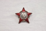 WWII Russian Order of the Red Star Medal