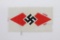 Nazi WWII Hitler Youth/HJ Patch