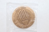 1965 US Secret Service 100 Yr. Table Medal