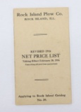 1916 Rock Island Plow Co. Price List Book