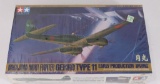 Tamiya Gekko Type 11 Model Airplane Kit