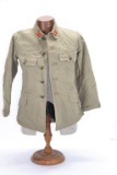 Japanese WWII Army PFC Tropical Tunic