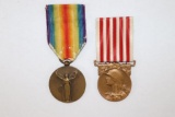 WWI French Victory & War Comm. Medals